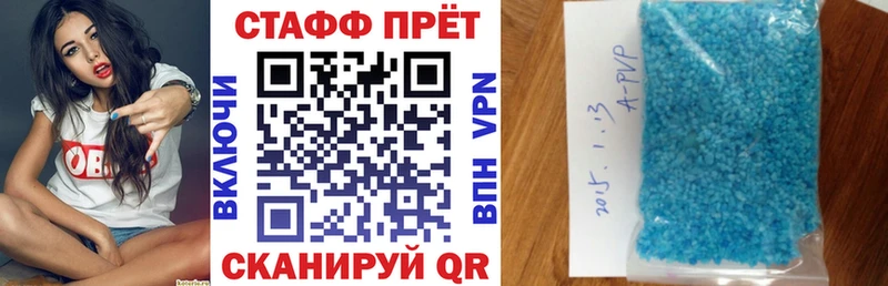 Купить наркотик Печоры Марихуана Кокаин ГАШИШ Мефедрон