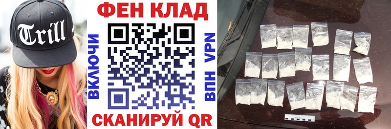 АМФ VHQ  гидра tor  Печоры  где купить наркотик 