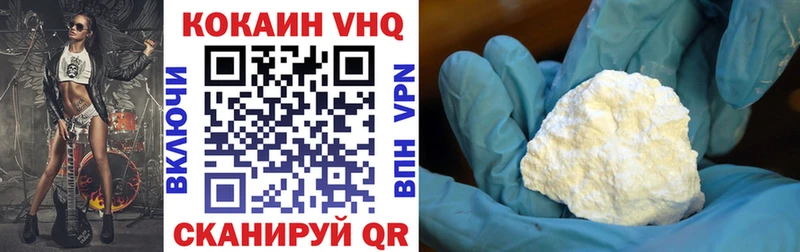 дарк нет формула Печоры COCAIN Fish Scale цены наркотик