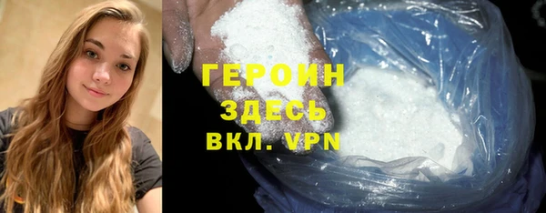 гашишное масло Баксан