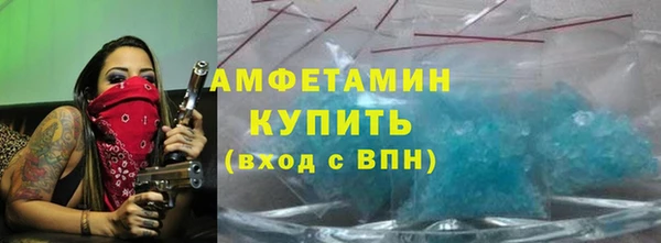 гашишное масло Баксан