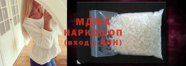 гашишное масло Баксан