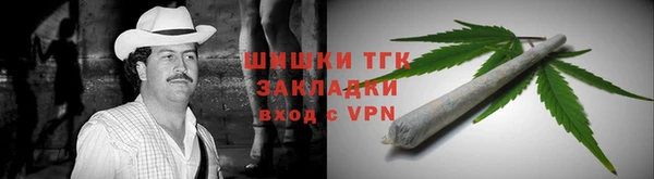 MDMA Балахна