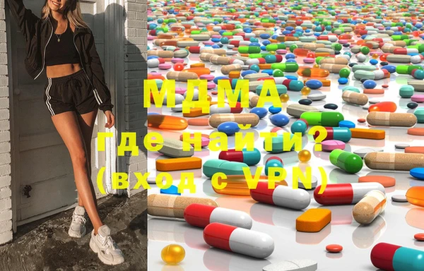 гашишное масло Баксан