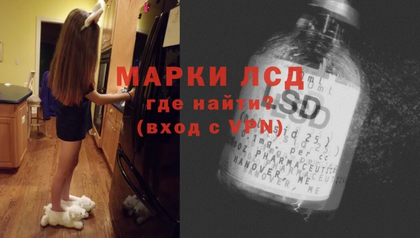 гашишное масло Баксан