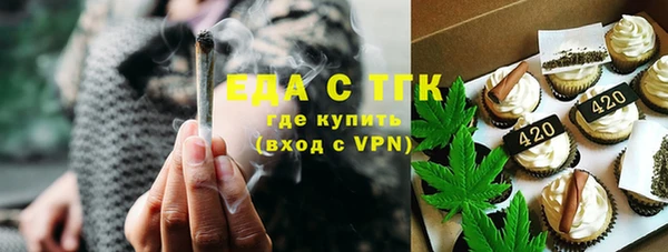 гашишное масло Баксан