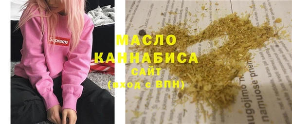 кокаин перу Арсеньев